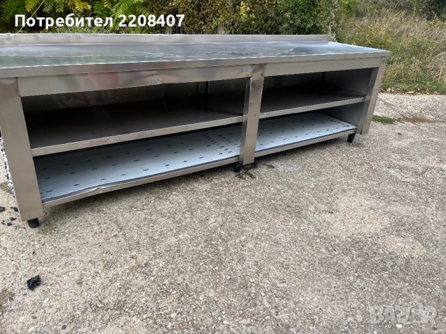 Работна маса неръждавейка