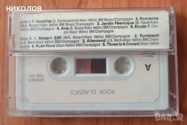 РОК КАСЕТИ , снимка 3 - Аудио касети - 49341375