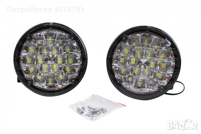 2 бр. Комплект 18 SMD LED DRL 12V Е4 Дневни Светлини Халогени Диодни, снимка 2 - Аксесоари и консумативи - 32933090