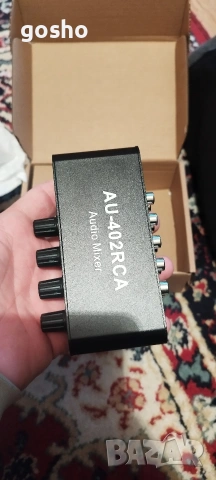 Стерео аудио миксер RCA с 4 входа и 2 изхода, комплект, снимка 5 - Еквалайзери - 53480893