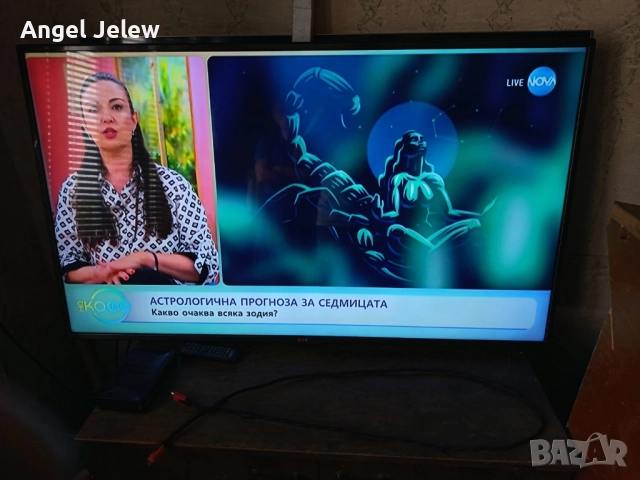 телевизор LG 55*, снимка 2 - Телевизори - 51750158