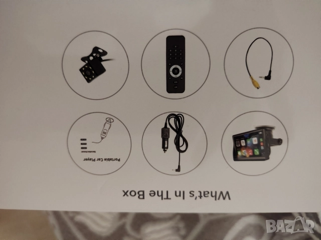 продавам таблет за кола, снимка 3 - Аксесоари и консумативи - 52415574