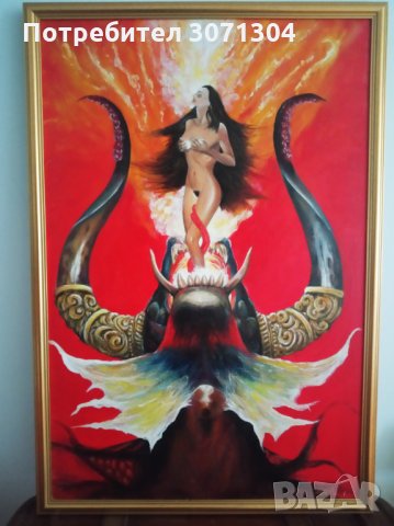 Раждане, снимка 2 - Картини - 33244953