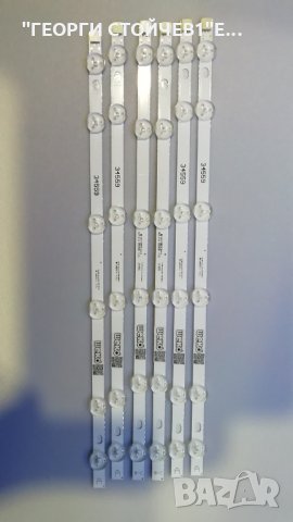 42 VNB Reduced A-TYPE REV0.2,42 VNB Reduced B-C TYPE REV0.2