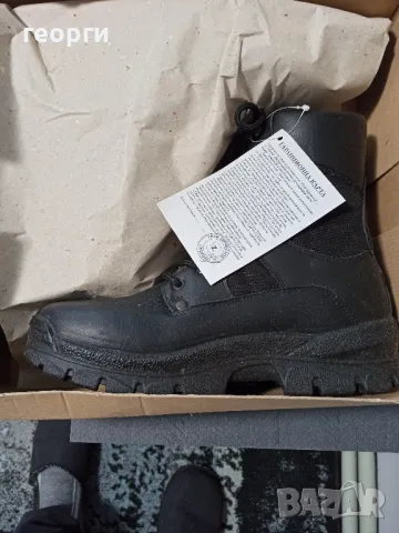 продавам кубинки 