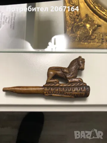 Старо цигаре, снимка 10 - Колекции - 48465866