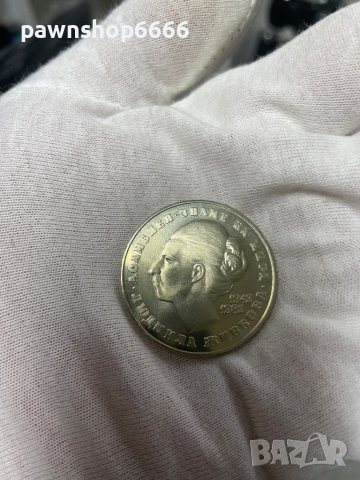 България монета 5 лева, 1982 40 години от рождението на Людмила Живкова, снимка 10 - Нумизматика и бонистика - 38028313