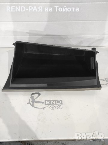 Жабка Toyota Camry 2006-2009 55501-06030, снимка 2 - Части - 44102954