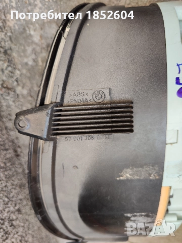 Километраж BMW E36 318i, снимка 7 - Части - 51582621