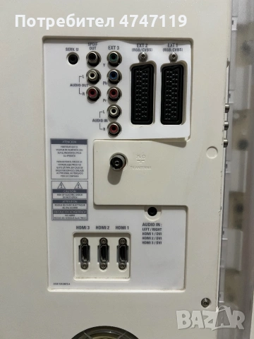 PHILIPS LCD Телевизор 42PFL7613D/12, снимка 6 - Телевизори - 53602197