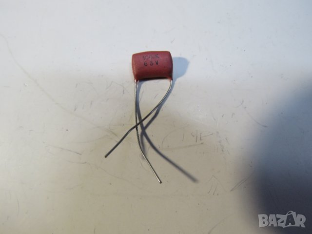 Български неелектолитен  кондензатор МПТ 100 нанофарада /63 Волта