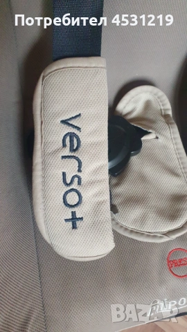 Детско столче за кола Chipolino, снимка 2 - Столчета за кола и колело - 53515672