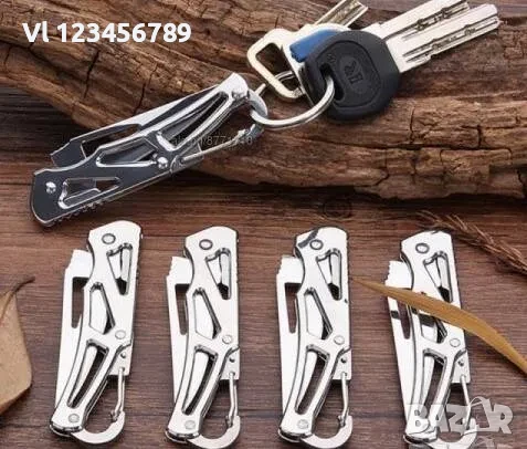 Джобен нож / ножче / ключодържател 58х140 мм, снимка 2 - Ножове - 50803210