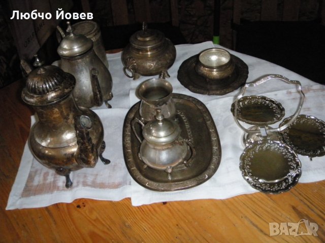 Продавам Сервиз метален, посребрен, снимка 2 - Сервизи - 33333512