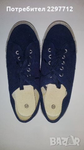 Кецове номер 41, снимка 5 - Кецове - 32415346