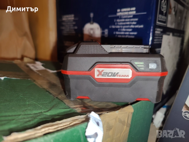 Чисто Нова Батерия Parkside 4Ah 20v