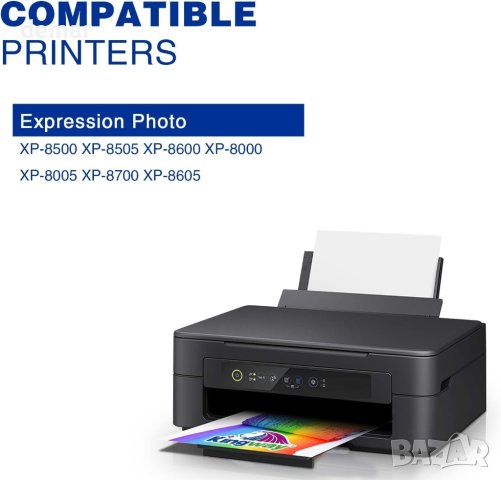 KINGWAY 378XL Мастилени касети, преработени за Epson 378 378XL  Черен Циан Магента Жълт Светло Циан , снимка 3 - Консумативи за принтери - 43990696