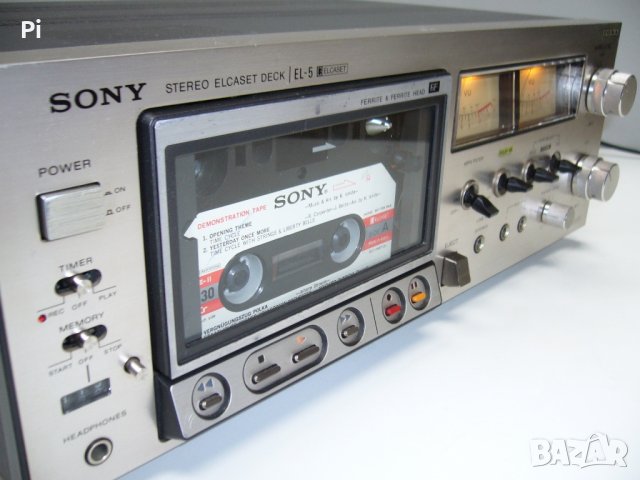 Намаление на Грамофон, Тунер, CD, Deck и Audio system, снимка 4 - Аудиосистеми - 27993941