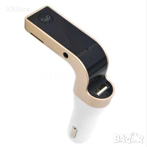 Фм трансмитер за кола 4 в 1 G7 + AUX ( FM, MP3 player, USB hands free) HF3, снимка 2 - Аксесоари и консумативи - 52482367