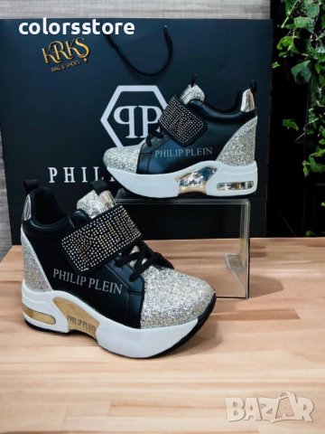 💯Philipp Plein стилни дамски комплекти💯, снимка 8 - Маратонки - 43591104