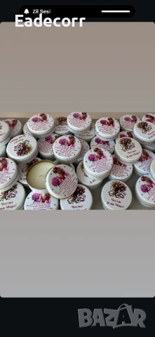 Предложения за 8-ми Март , снимка 11 - Подаръци за жени - 53495229