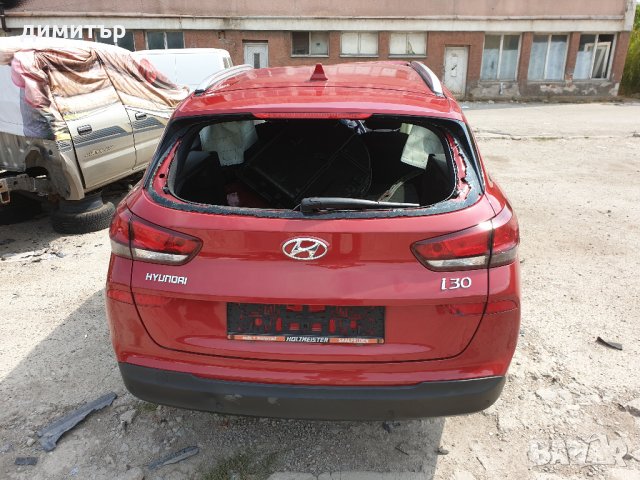 Hyundai I30 2017г-на части, снимка 10 - Автомобили и джипове - 26409524