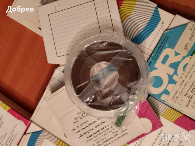 Ролки за магнетофон, снимка 2 - Други - 53417799