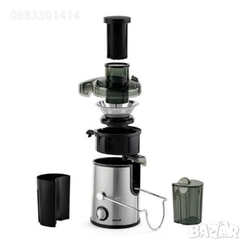 Сокоизстисквачка Muhler MJ-686 Цитрус и други плодове, снимка 7 - Сокоизстисквачки и цитрус преси - 51047274