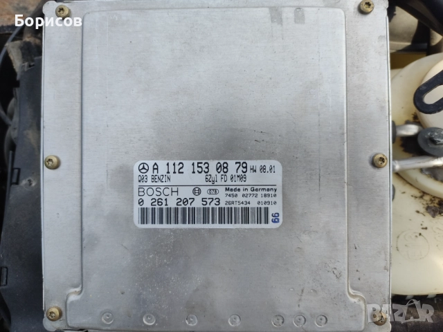 Компютър от W220, снимка 2 - Части - 51638050