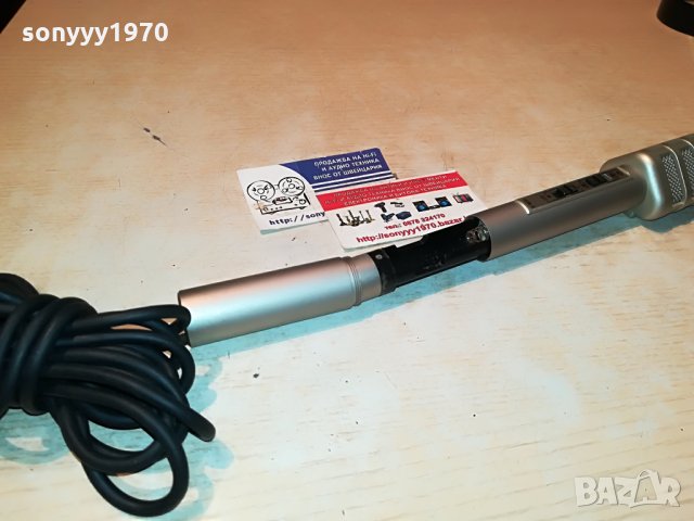 itt stereo microphone-внос germany 3007211116, снимка 8 - Микрофони - 33668724