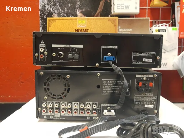 Усилвател и тунер SONY MHC-EX7, снимка 2 - Ресийвъри, усилватели, смесителни пултове - 48850201