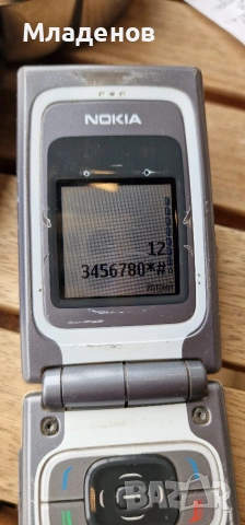 Nokia 7200, снимка 8 - Nokia - 53598056