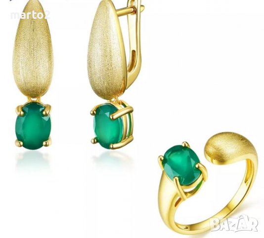 Комплект Сребърни 925 Обеци и Пръстен с камъни - натурален зелен Ахат