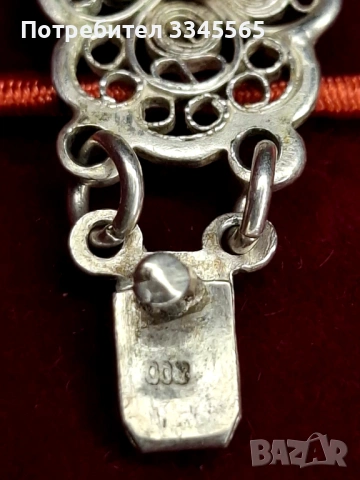 Винтидж сребърна гривна , снимка 5 - Антикварни и старинни предмети - 53171549