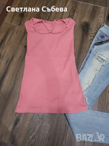 Потници по 5 лева, снимка 1