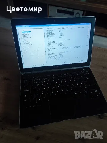 лаптоп Dell Latitude E6230 i5-3320 /4GB /1TB HDD/12.5", снимка 3 - Лаптопи за работа - 47737360
