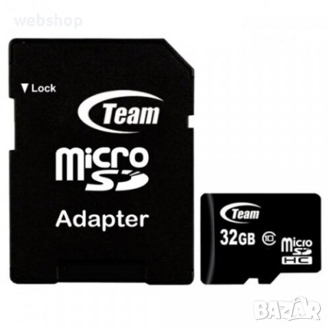 MicroSDHC UHS-1, карта памет TEAMGROUP, клас 10, адаптер, 32GB