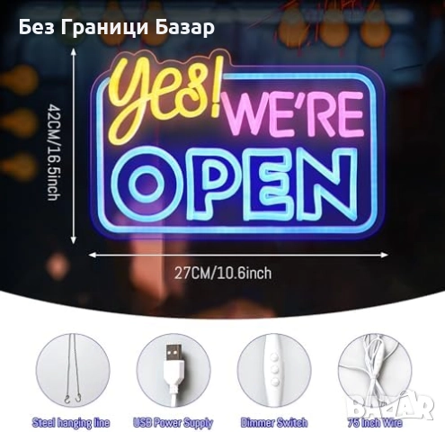 Нова Неонова LED табела YES WE ARE OPEN за магазин бар кафе 42x28см, снимка 6 - Лед осветление - 51492993