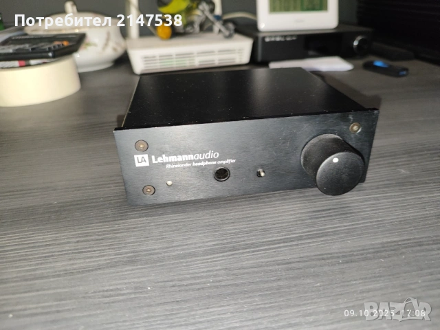Lehmann Audio Rhinelander – слушалков усилвател, Made in Germany