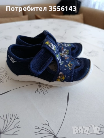 Детски пантофи , снимка 2 - Детски пантофи - 52271352