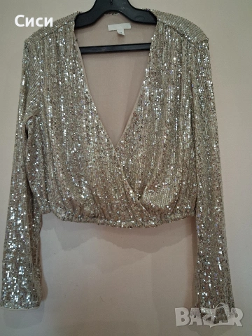 Дамско лъскаво бижу