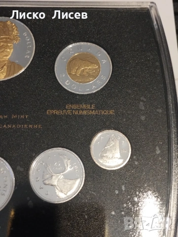 Канада 2007г. сет мат-гланц 8 броя монети 6 от тях сребро, снимка 6 - Нумизматика и бонистика - 53605447