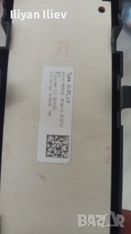 Платка дисплей хладилник GORENJE, снимка 4 - Хладилници - 50722851