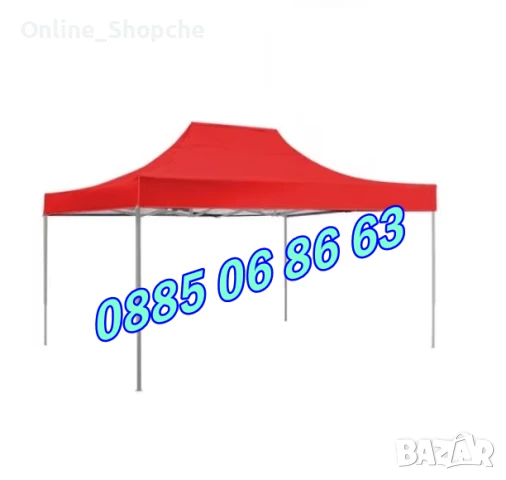 Градинска сгъваема шатра 3х4.50м с три страници, шатра хармоника, снимка 5 - Градински мебели, декорация  - 51235145