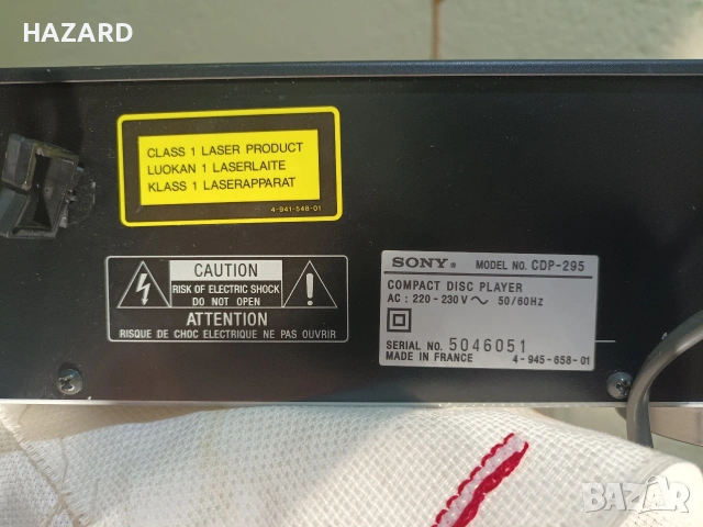 Sony SDP-295, снимка 5 - MP3 и MP4 плеъри - 53050983