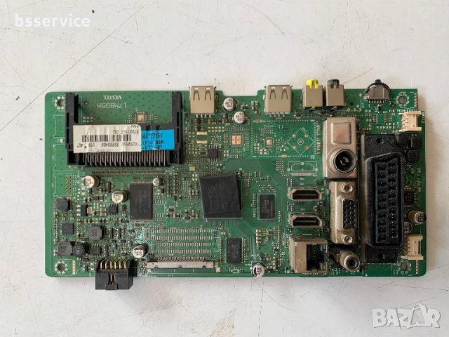 Платки Vestel main boards , снимка 5 - Части и Платки - 26866102