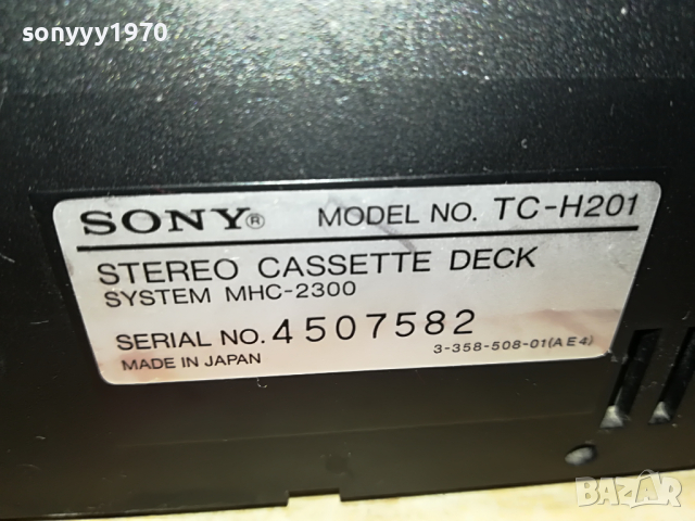 sony tc-h201 deck-made in japan-swiss 2104221217, снимка 14 - Декове - 36527838