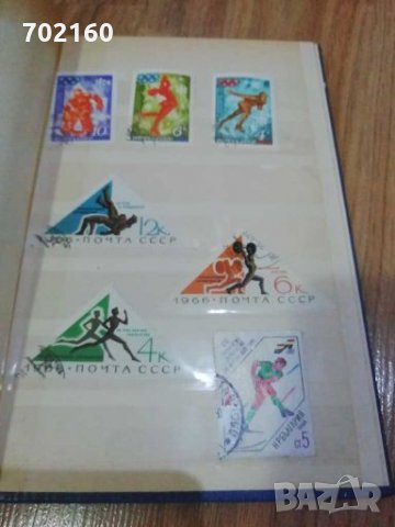 Пощенски марки , снимка 17 - Колекции - 28183368