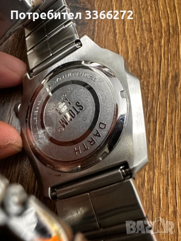Часовник, снимка 4 - Мъжки - 53090556