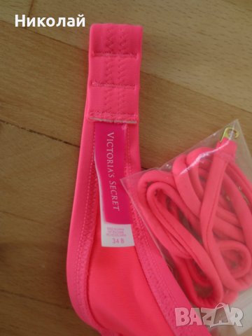 VICTORIA SECRET CANDY STRIPE RUFFLE Bikini бански, снимка 3 - Бански костюми - 36804070